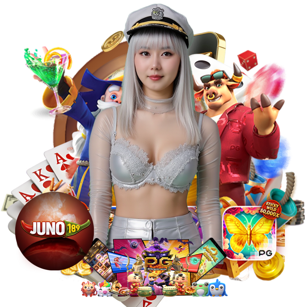 juno189 เครดิตฟรี